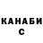 Кетамин VHQ MyWay OfLife