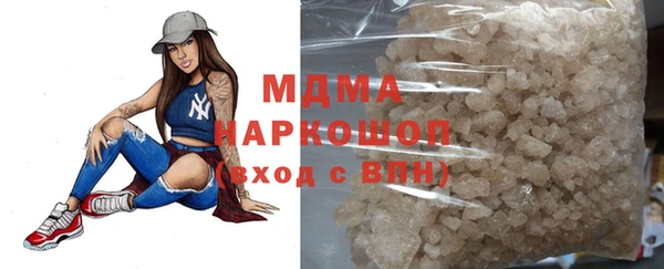 крисы Мегион