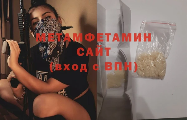 кокаин премиум Михайлов