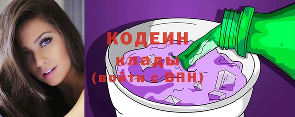 ECSTASY Медвежьегорск