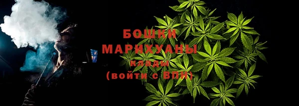 первитин Медногорск