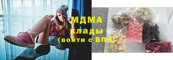 ECSTASY Медвежьегорск