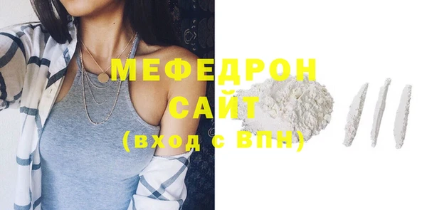 кокаин VHQ Белокуриха