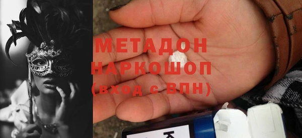 ECSTASY Медвежьегорск