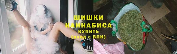 мефедрон Алексеевка