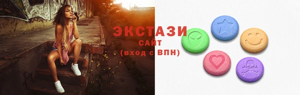 кокаин премиум Михайлов