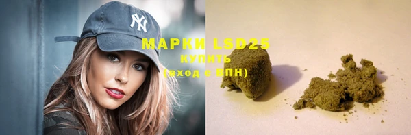 ECSTASY Медвежьегорск