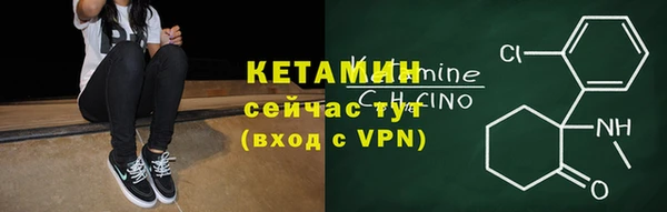 амф Михайловка