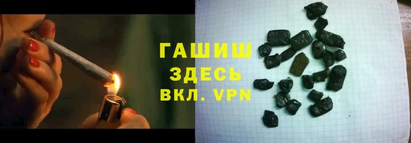 ECSTASY Медвежьегорск