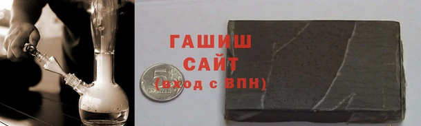 ПСИЛОЦИБИНОВЫЕ ГРИБЫ Алзамай