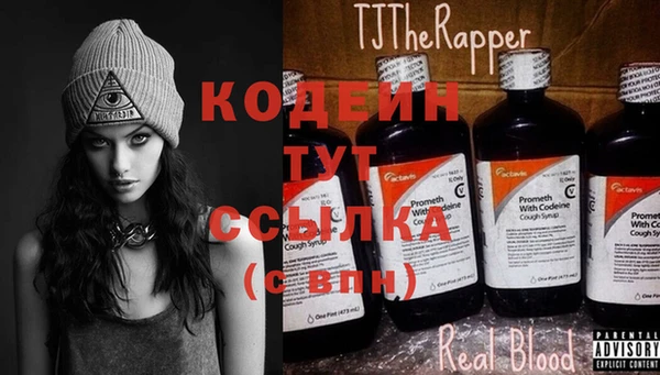 ECSTASY Медвежьегорск