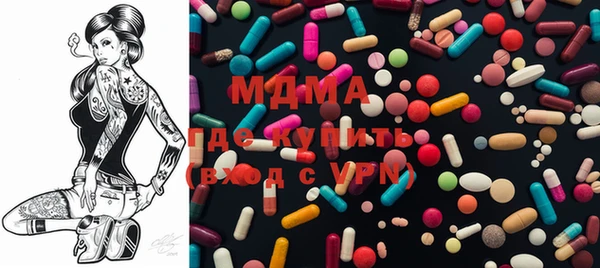 mdpv Магадан