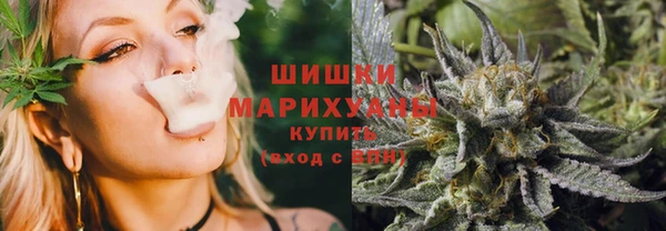 ECSTASY Медвежьегорск