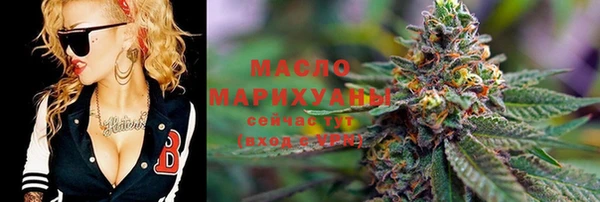 ECSTASY Медвежьегорск