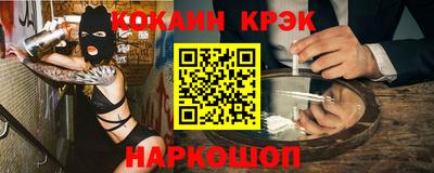 mdma Изобильный
