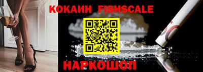 мефедрон Ирбит