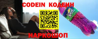 mdma Изобильный