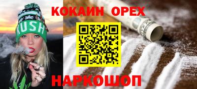 mdma Изобильный