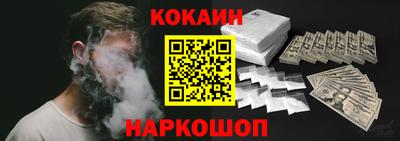 mdma Изобильный