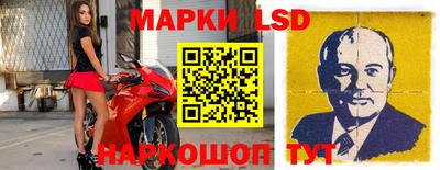mdma Изобильный