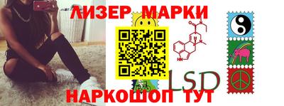 mdma Изобильный