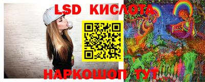 мефедрон Ирбит