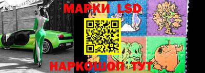 мефедрон Ирбит