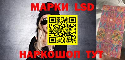 mdma Изобильный