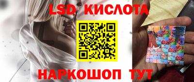 mdma Изобильный