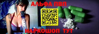 mdma Изобильный