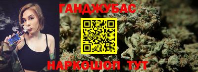 mdma Изобильный