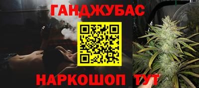 mdma Изобильный