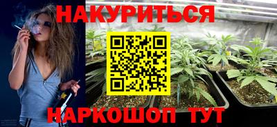 мефедрон Ирбит