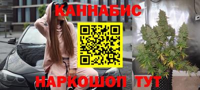мефедрон Ирбит