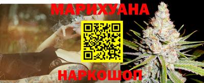 мефедрон Ирбит