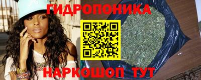 mdma Изобильный