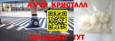 mdma Изобильный