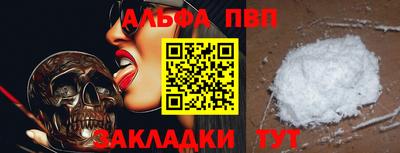 mdma Изобильный