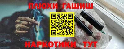 mdma Изобильный