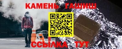 мефедрон Ирбит