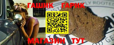 мефедрон Ирбит