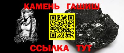 мефедрон Ирбит