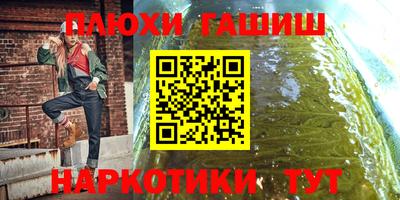 mdma Изобильный