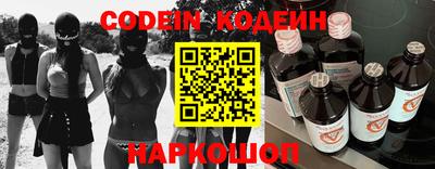 mdma Изобильный