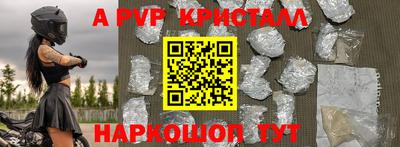 mdma Изобильный