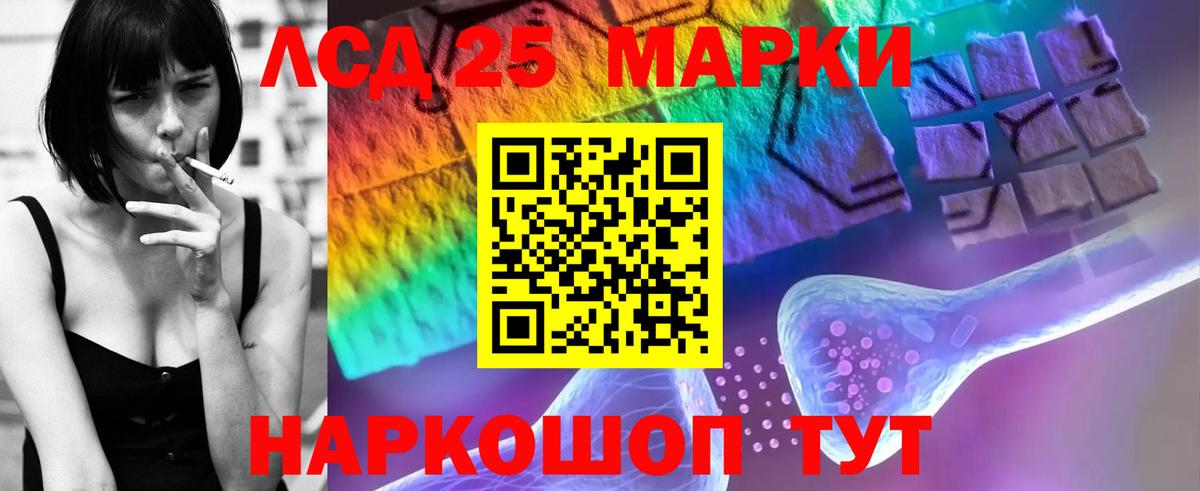 Экстази  MDMA  Вход с VPN  Уфа  Меф  Меф  Хэш  Гашиш  СОЛЬ CK 