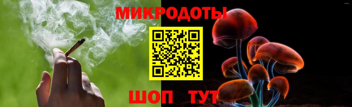 Меф   Уфа  Лсд 25  Каннабис  ЭКСТАЗИ  Вход с VPN  Гашиш  ГАШ  COCAIN  НБОМе 